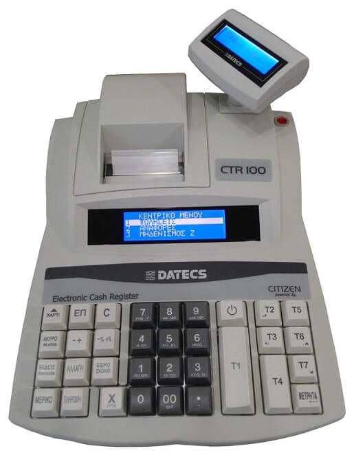 DATECS CTR100 CITIZEN ταμειακή μηχανή νέων προδιαγραφών για όλους.